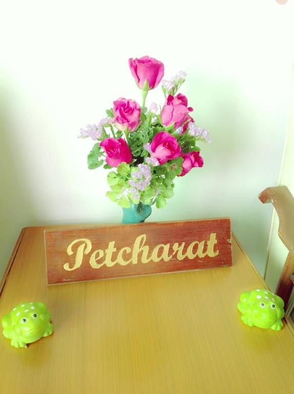 Loy Manee House Bed & Breakfast Ayutthaya Bagian luar foto